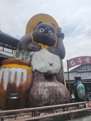 日本一？大きい...