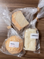日光までお出掛...