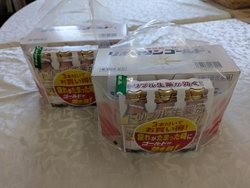 栄養剤が欲しく...