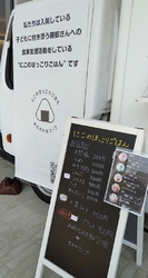 週末はキッチン...