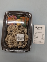 ランチにミニシ...