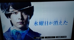 Tsutaya 鹿沼店 鹿沼市の本屋 Cd Dvdショップ 栃ナビ