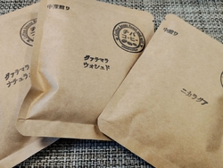 今日は家で楽し...