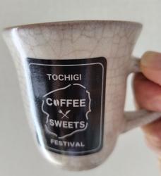 Tochigi...