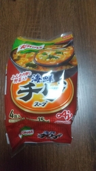 成分献血にやっ...