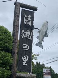 アユ釣り体験と...