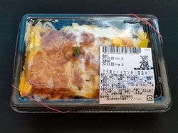 お昼のお弁当を...