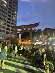 宮まつりを見に...