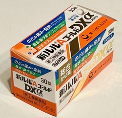 カワチ薬品大曽...