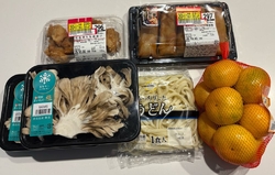 食料品のお買い...