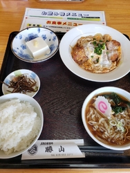 勝山さんでラン...
