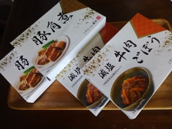 時々、贈答品の...