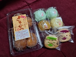 まさかの嬉しい...