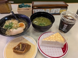 国産牛そぼろい...
