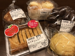 ヨークベニマル...