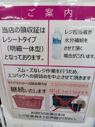 すべての人が5...