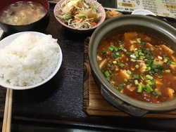 ここに来ると麻...