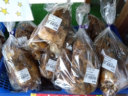 入口付近になん...