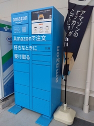 久しぶりにおじ...