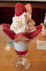 平日12時少し...