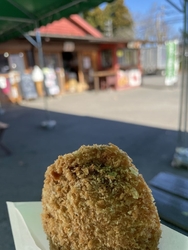 ここのメンチ、...