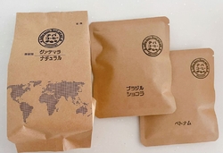 お店の前を通る...