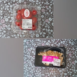栃木市の祖母の...