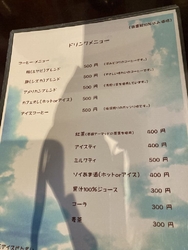 友達と時間があ...