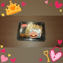 お買い物にいき...
