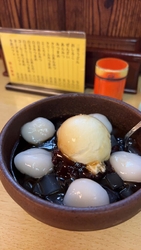 きっちり11時...