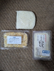 この時期疲れた...