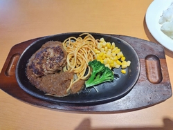 ベルモールで買...