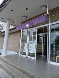 10時半ごろ子...