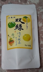 ろまんちっく村...