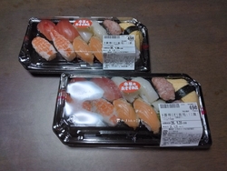 チラシ掲載の「...