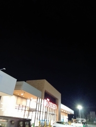 おいしいお惣菜...