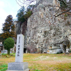 行ったことがな...