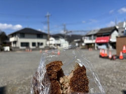 知人に紹介され...