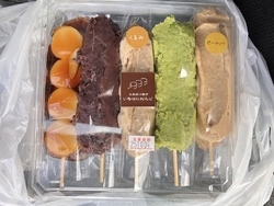 日光に行ったの...