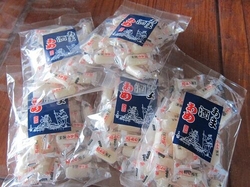 前日の23日に...