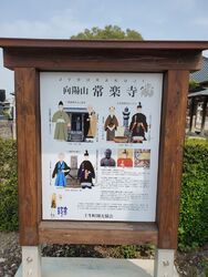 お墓参りで来ま...