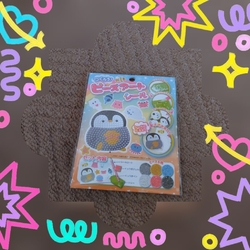 足利に行ったの...