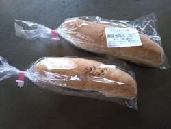 ハム＆レタス、...