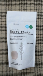 パセオ内に無印...