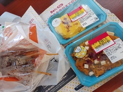 洋酒香るトキメ...