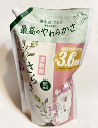 ツルハドラッグ...