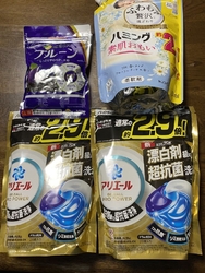 館内にあるサン...