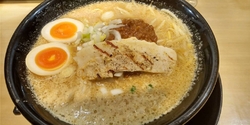 仕事帰りレイト...