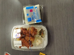 お昼にほっとも...