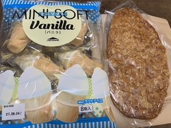 ちょっとしたお...